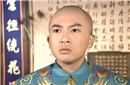 历史上乾隆的五阿哥 若不死清史将被改写