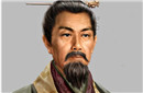 李斯为什么会遭腰斩处死 李斯的遗言是什么