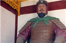 燕王臧荼介绍 臧荼怎么读 臧荼谋反是怎么回事