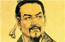 韩非子外储说右下表达了什么 韩非子寓言故事有哪些