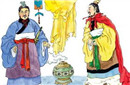 楚国灭亡真的是因为楚灵王好细腰的缘故吗?