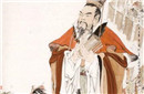 孙武的儿子有什么成就 兵学圣典孙子兵法共有多少篇