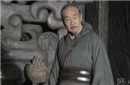 揭秘战功赫赫的文种之死 文种墓在什么地方