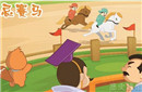 田忌赛马的启示是什么 是谁为田忌出的主意