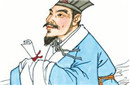 周显王姬扁的简介 周显王是怎么死的