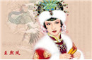 周汝昌如何评价红楼梦中的王熙凤与史湘云