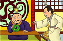 赵惠文王的生平简介 赵惠文王为什么没救赵武灵王
