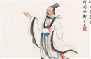 屈原是哪个国家的人 屈原为何会被发配流放