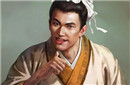 合纵连横的故事介绍 合纵连横是什么意思