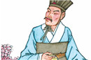 改革家李悝简介 李悝曾在哪个国家变法