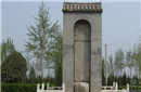 平原君欲封鲁仲连是何意 平原君墓在哪里