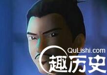 李斯的简介 李斯对秦国历史发展有哪些贡献 