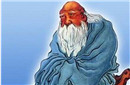 道家先驱彭祖认为男女房中术能够延年益寿