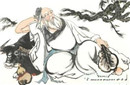 老子三宝的意思是什么 道教始祖老子的名言有哪些