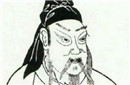 寒浞竟与嫦娥生了两个儿子?寒浞儿子介绍