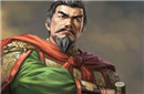 项燕简介 项羽的爷爷项燕也是自杀身亡的吗？
