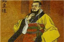 秦国远交近攻策略 远交近攻的战略是什么