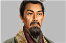 历史上对李斯的评价怎么样?对李斯的评价是什么