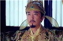 宋太祖赵匡胤杯酒释兵权简单介绍 结果如何