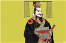 盘点中国古代十位最心狠手辣的皇帝都是谁