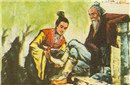 汉初谋士张良拜师典故 张良的师傅是谁