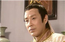 八贤王赵德芳赵元俨的关系 赵德芳的儿子介绍