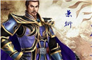 梁武帝与佛教中国化有什么关系 梁武帝擅长什么书法