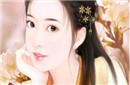奥古质古公主真的嫁给了自己的舅舅吗？
