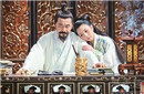 翻手为云覆手为雨的宋太祖竟然怕史官?