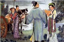 西汉才女卓文君与司马相如之间竟然是二婚