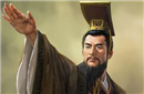 齐威王逆向思维铁血手段整肃吏治 世人如何评价他？