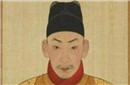 明朝宦官刘瑾是因为什么罪名而被处死？