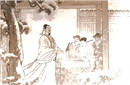 岳飞千秋冤案“莫须有”三字狱 莫须有是什么意思