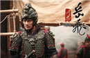 抗金名将韩世忠简介 韩世忠是怎么死的？