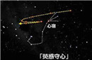 揭秘千古奇谈 秦始皇居然是被活活吓死掉的