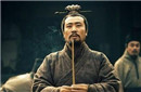 揭秘刘备当初选择灭吴是正确的吗