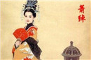 萧太后竟然为控制权力毒杀情夫妻子