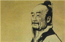 西汉初丞相张苍：一个文职出身的官员