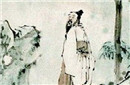 后人对中国法医开山鼻祖和凝的评价如何?