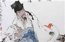 王羲之曾经患上羊癫风 有一个谈了6年的初恋