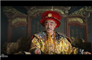 道光帝的妻子是谁？道光帝后妃都有谁？