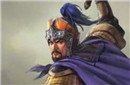 明朝大将傅友德 傅友德为何在朱元璋面前自刎