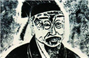朱熹的思想是什么 朱熹的思想对后世的影响
