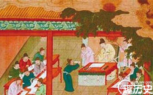 科举考试
