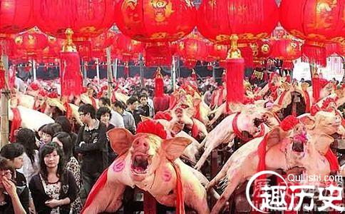 猪肉