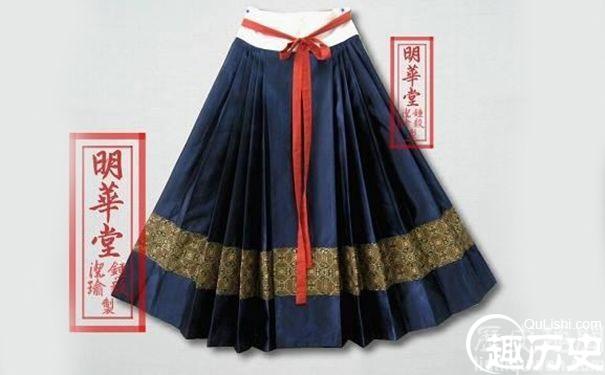 明代马尾裙
