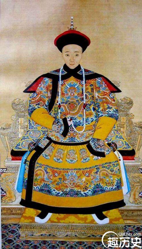 咸丰