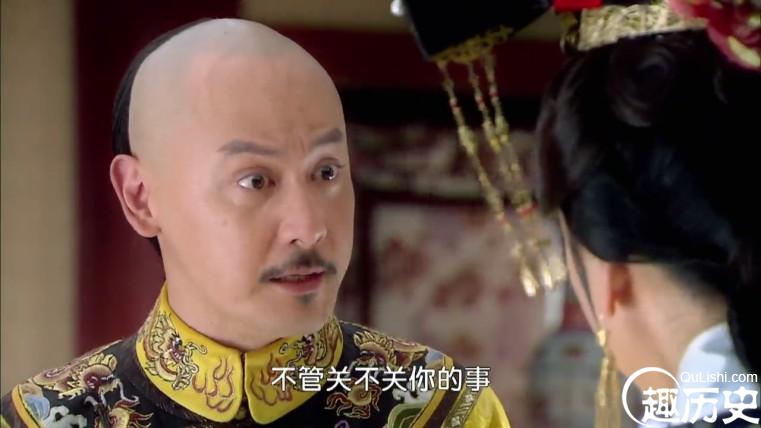 清朝秘史的伪皇孙案