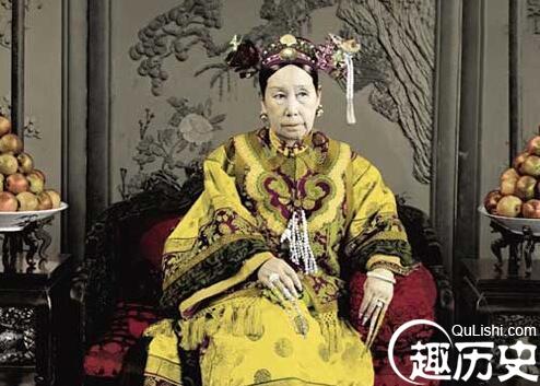 慈禧