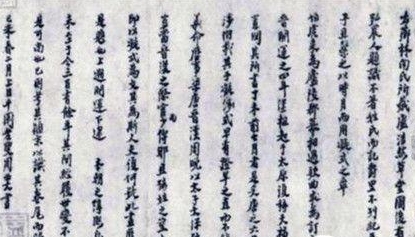 搜狗截图16年12月02日1725_203.jpg